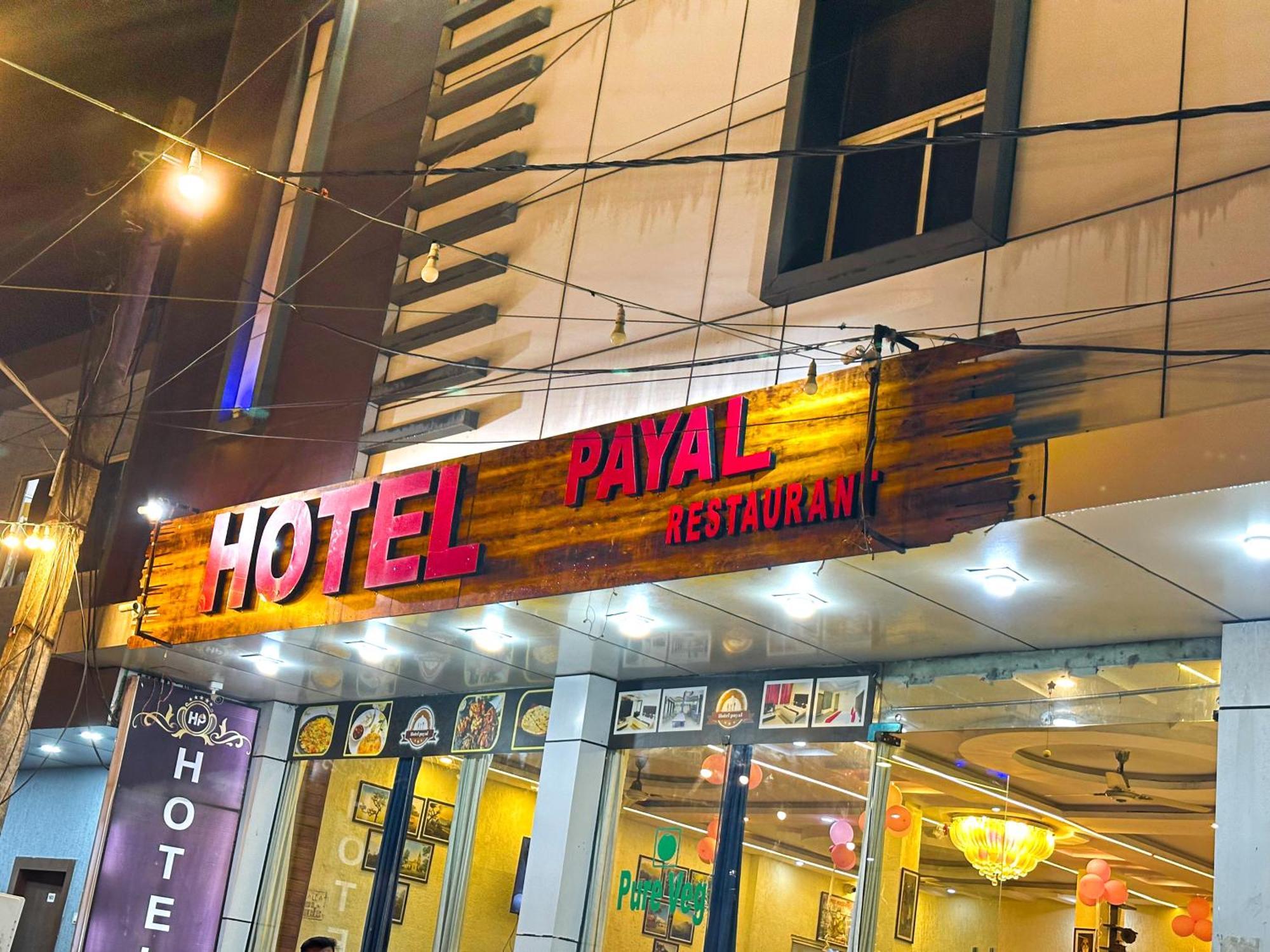 Pachmarhī Hotel Payal & Restaurent מראה חיצוני תמונה