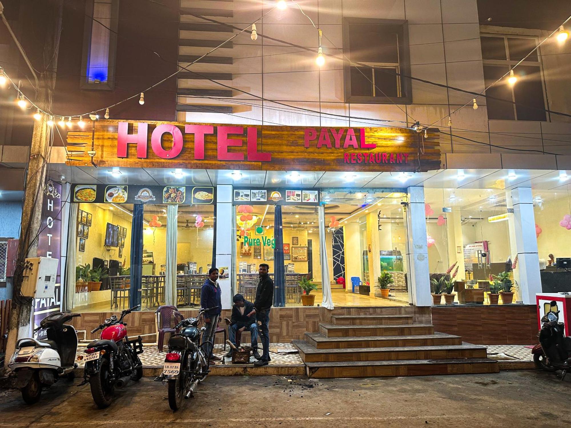 Pachmarhī Hotel Payal & Restaurent מראה חיצוני תמונה